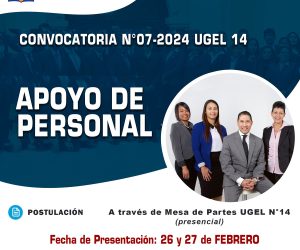 CONVOCATORIA07PERSONAL